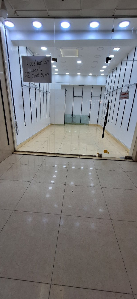 Vente Local 20 m² Alger Bachedjerah