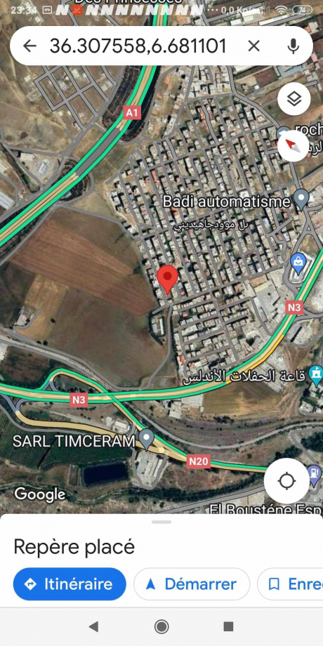  Land 270 m² for sale Constantine