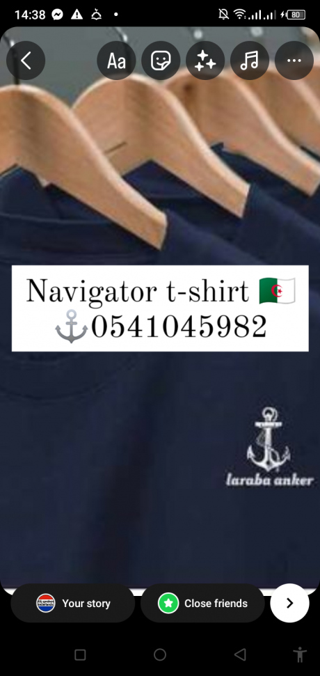 T-shirt de navigateur 