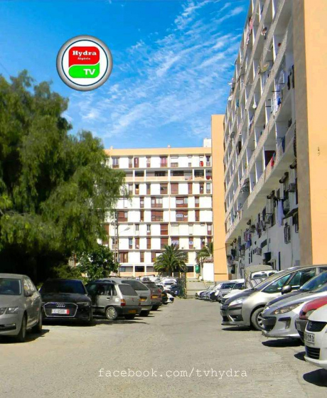 Vente Appartement 60 m² Alger Hydra