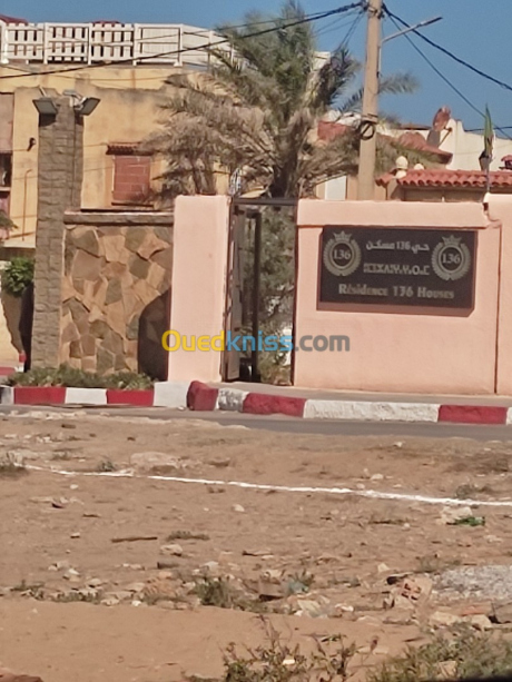  Land 255 m² for sale Alger Ain Benian