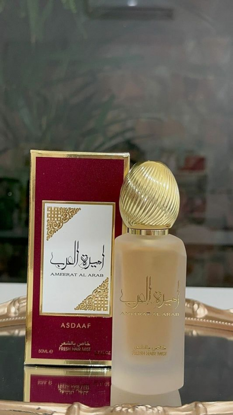 VOTRE FOURNISSEUR DE PARFUM MADE IN DUBAI