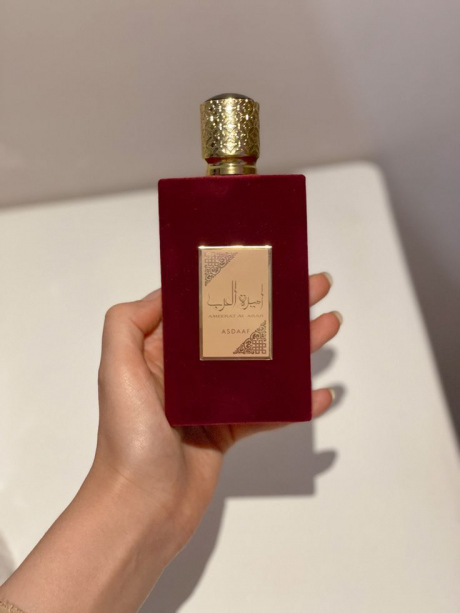 VOTRE FOURNISSEUR DE PARFUM MADE IN DUBAI