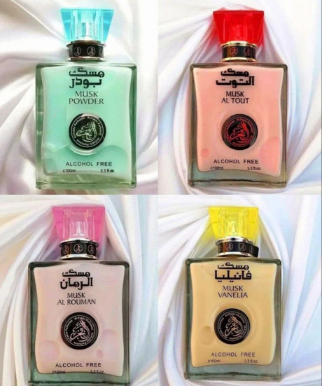 VOTRE FOURNISSEUR DE PARFUM MADE IN DUBAI