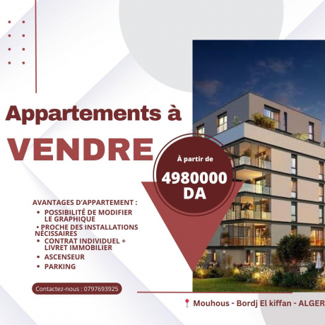 Vente Appartement F2 41.50 m² Alger Bordj El Kiffan