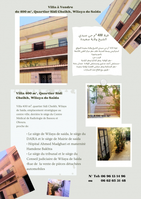 Vente Villa 400 m² Saïda Saida