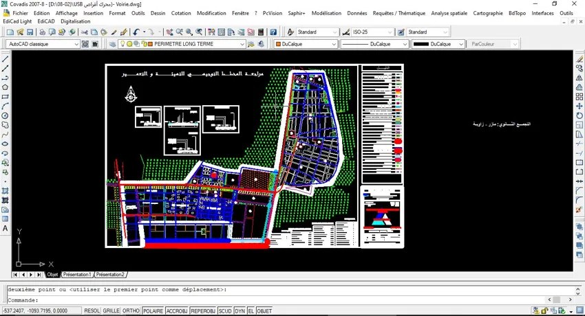 Etude & Realisation PLANS ((Autocad))