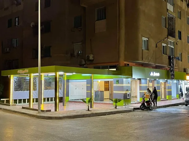 Restaurant à vendre – Emplacement de premier choix à Salamandre, Mostaganem