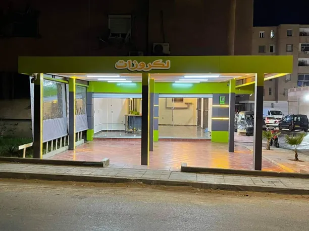 Restaurant à vendre – Emplacement de premier choix à Salamandre, Mostaganem