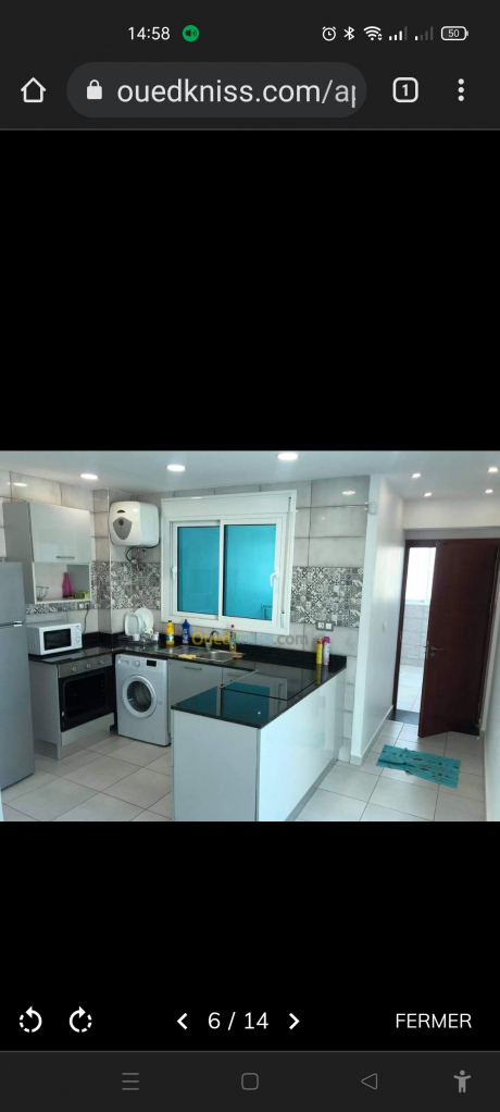 Location Appartement F2 Oran Ain Turk