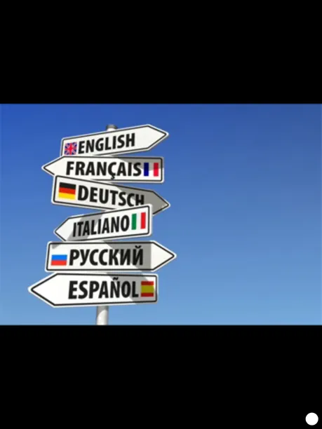 Une professeure de langues 