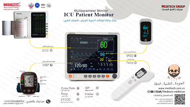 شاشة مراقبة المريض للعناية المركزة وسيارات الاسعاف