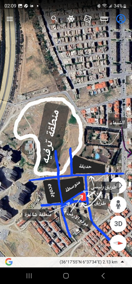  Land 267.94 m² for sale Constantine