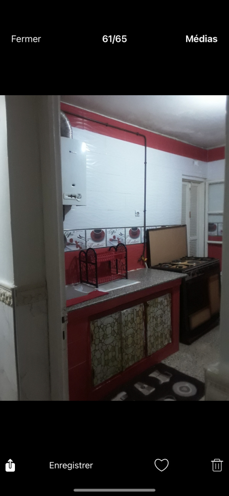 Vente Appartement F2 75 m² Alger Bordj El Kiffan