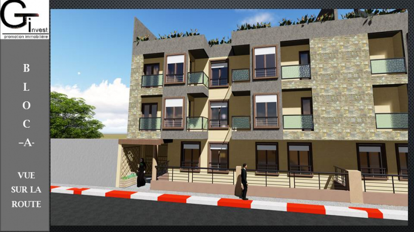 vente des logements promotionnels a el achour 