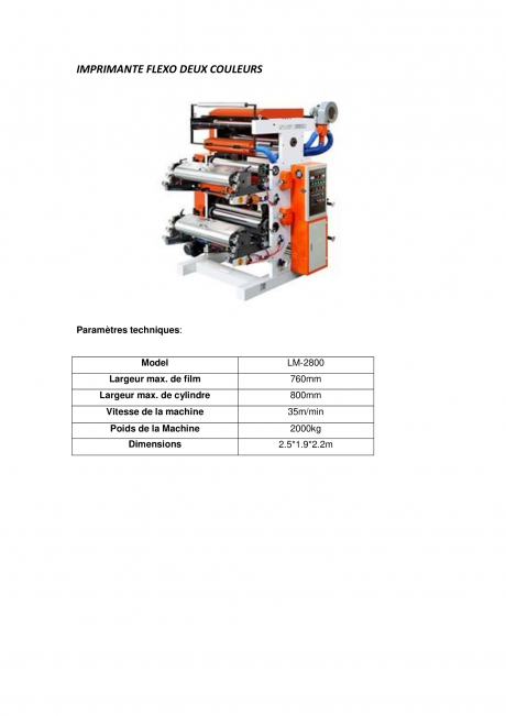 imprimante flexo deux couleur طابعة الاكياس البلاستيكية  ( LM MACHINERY. dragon machines )