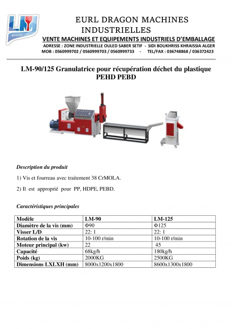 granulatrice ( LM MACHINERY. dragon machine)