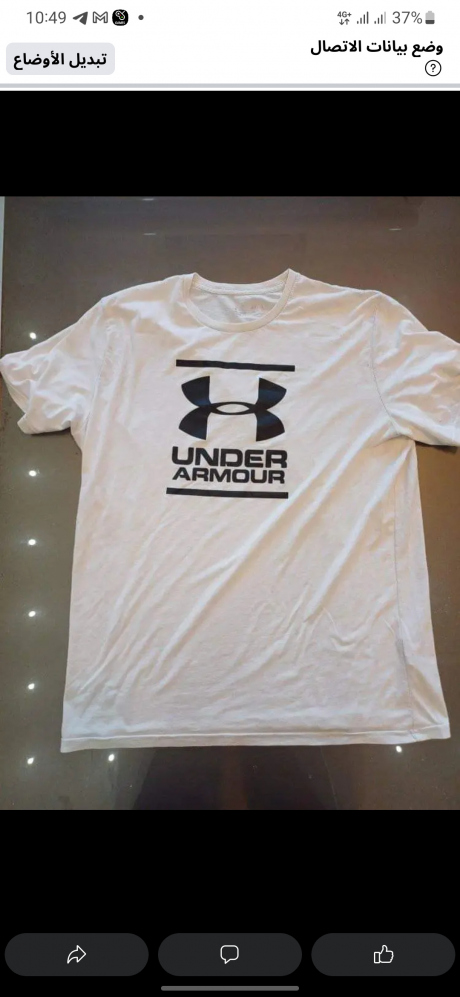 TEE-SHIRT LOGO UNDER ARMOUR GRANDE TAILLE