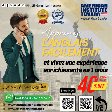 - Programme d’Anglais Intensive Débutant | Institut Americain Temara USA