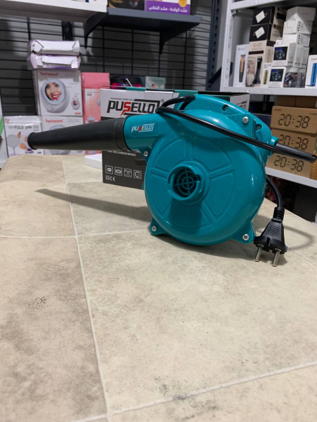 Souffleur aspirateur Pusello 600w