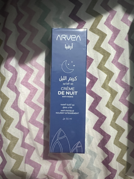 Toutes les produits arvea sont disponibles marhba bikom