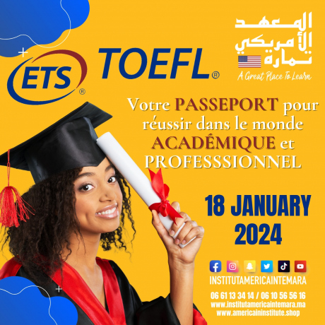 - Préparez-vous pour réussir à l'aide de notre gamme complète d'outils à la préparation du test TOEFL iBT