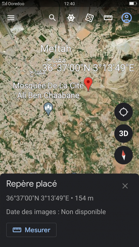  Land 200 m² for sale Blida Meftah