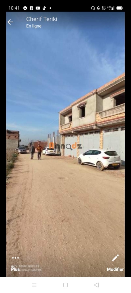  Land 120 m² for sale Boumerdes Hammedi