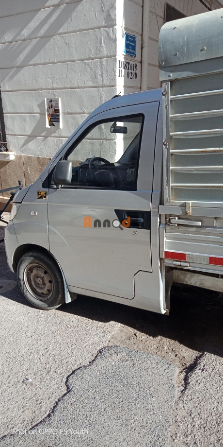 Chery yoko Camion chery simple cabine  | 2019