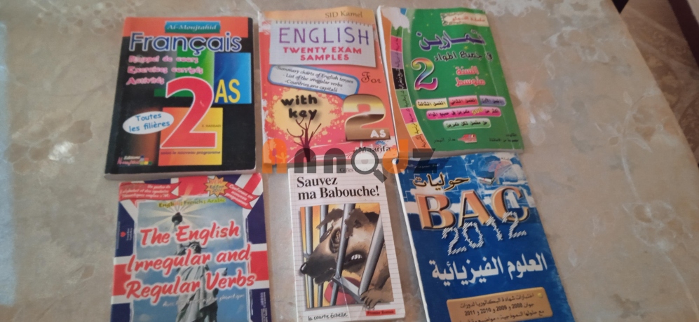 Livres scolaires tout les niveaux 