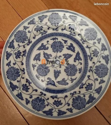 Assiette chinoise  ancienne 