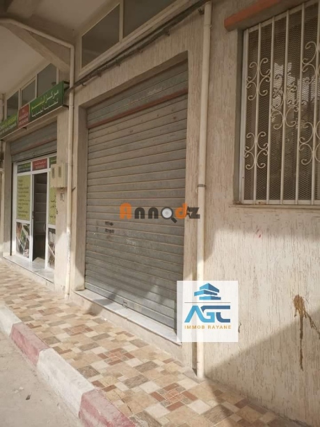 Vente Local 200 m² Bejaïa Bejaia