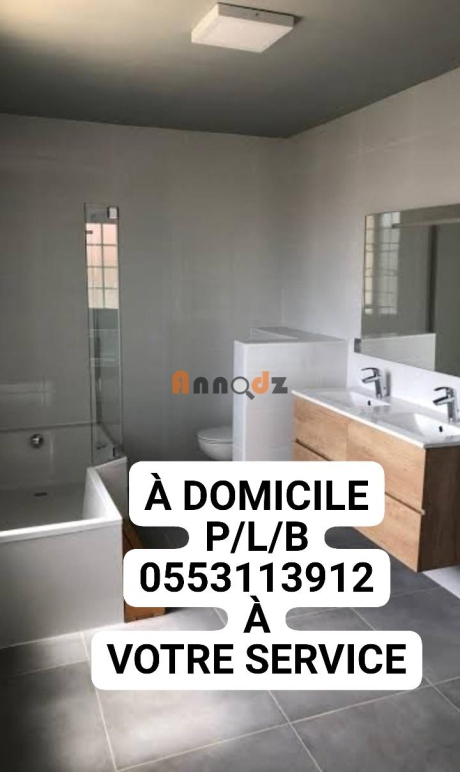 À Domicile