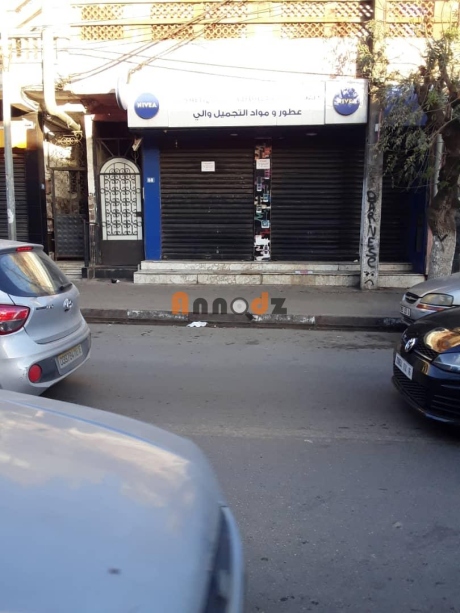 Location Local 320 m² Alger Bouzareah